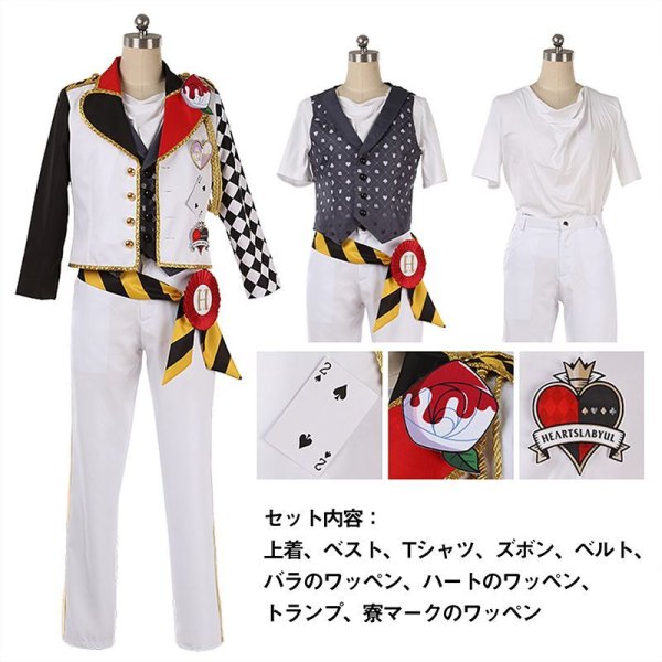 ツイステ コスプレ デュース・スペード ハーツラビュル寮服M ツイステッドワンダーランド ツイステ ハーツラビュル寮寮服 デュース