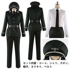 画像7: SPY×FAMILY スパイファミリー ユーリ・ブライア コスプレ衣装 コスチューム cosplay (7)