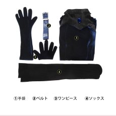 画像5: ALIEN STAGE エイリアン ステージ ミジ-MIZI コスプレ衣装/ウィッグ コスチューム cosplay (5)
