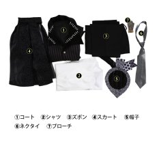 画像7: ツイステッドワンダーランド ハロウィーン2024 リドル・ローズハート コスプレ衣装 コスチューム ツイステ cosplay (7)