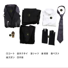 画像7: ツイステッドワンダーランド ハロウィーン2024 マレウス・ドラコニア コスプレ衣装 コスチューム ツイステ cosplay (7)