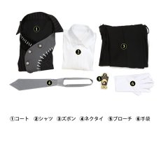 画像6: ツイステッドワンダーランド ハロウィーン2024 ジェイド・リーチ コスプレ衣装 コスチューム ツイステ cosplay (6)