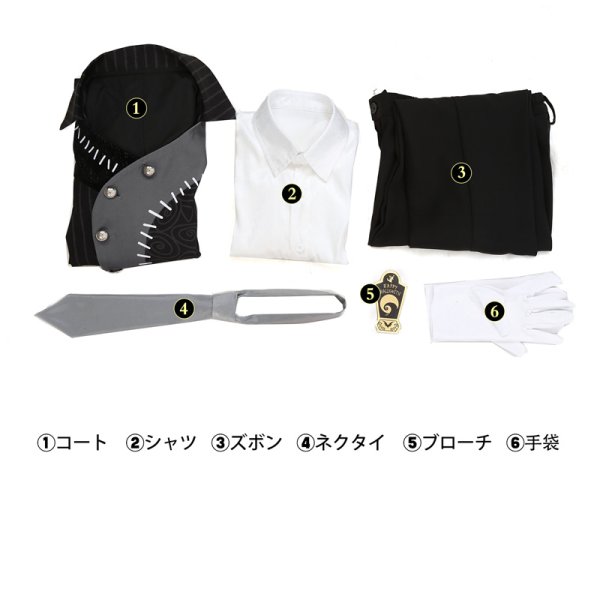 ツイステッドワンダーランド ハロウィーン2024 ジェイド・リーチ