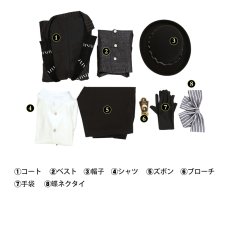 画像8: ツイステッドワンダーランド ハロウィーン2024 トレイ・クローバー コスプレ衣装 コスチューム ツイステ cosplay (8)