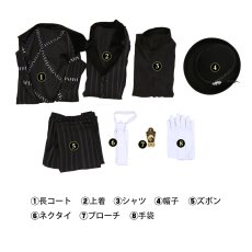画像8: ツイステッドワンダーランド ハロウィーン2024 ジャミル・バイパー コスプレ衣装 コスチューム ツイステ cosplay (8)