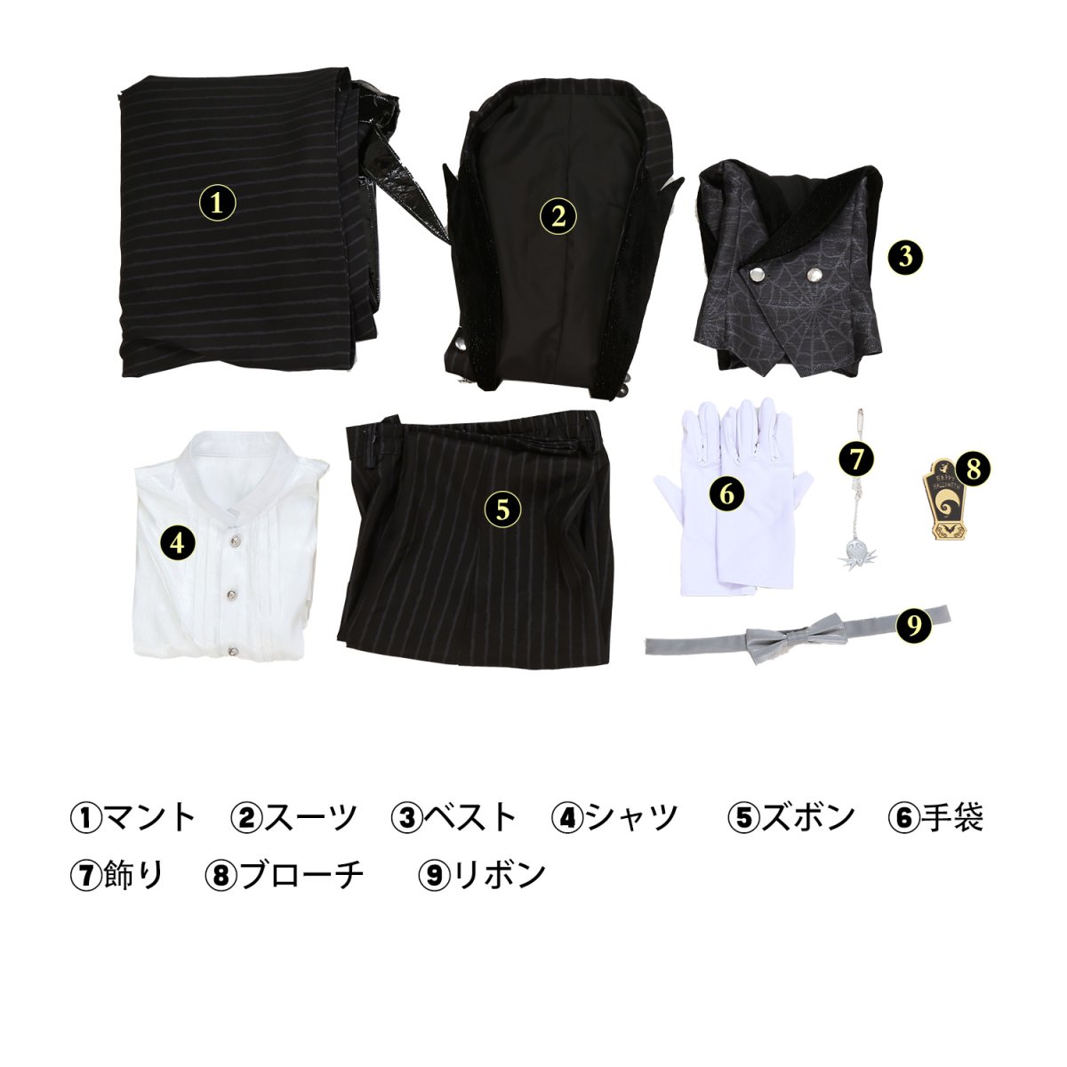 画像8: ツイステッドワンダーランド ハロウィーン2024 レオナ・キングスカラー コスプレ衣装 コスチューム ツイステ cosplay (8)