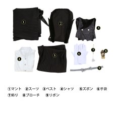 画像8: ツイステッドワンダーランド ハロウィーン2024 レオナ・キングスカラー コスプレ衣装 コスチューム ツイステ cosplay (8)