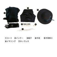 画像6: ツイステッドワンダーランド ジョルジーナ・リーチ リーチママ コスプレ衣装 コスチューム ツイステ cosplay (6)