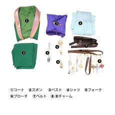 画像6: ツイステッドワンダーランド リエーレ・コーラリア 人魚王子 コスプレ衣装 コスチューム ツイステ cosplay (6)