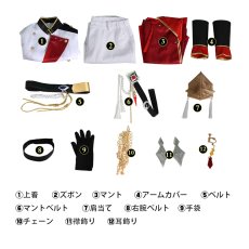 画像6: 原神 Genshin タルタリヤ-Tartalia オーケストラコンサート コスプレ衣装 コスチューム cosplay (6)