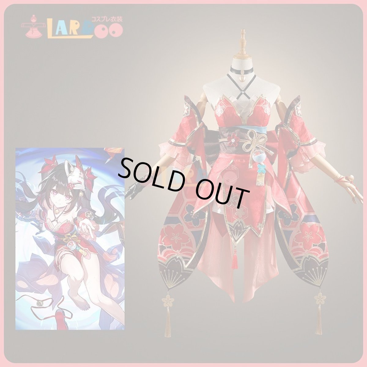 画像1: 【生産停止】崩壊スターレイル HonkaiStarRail 花火-Sparkle コスプレ衣装 仮面付き コスチューム cosplay (1)