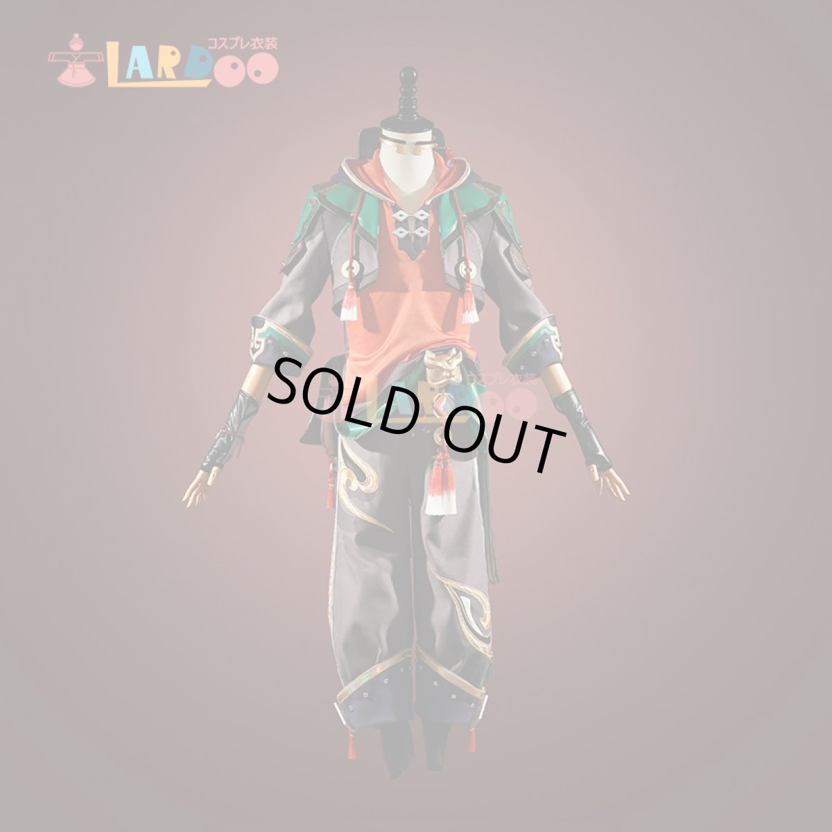 画像2: 【生産停止】原神 Genshin 嘉明-ガミン コスプレ衣装 発光可能 コスチューム cosplay (2)