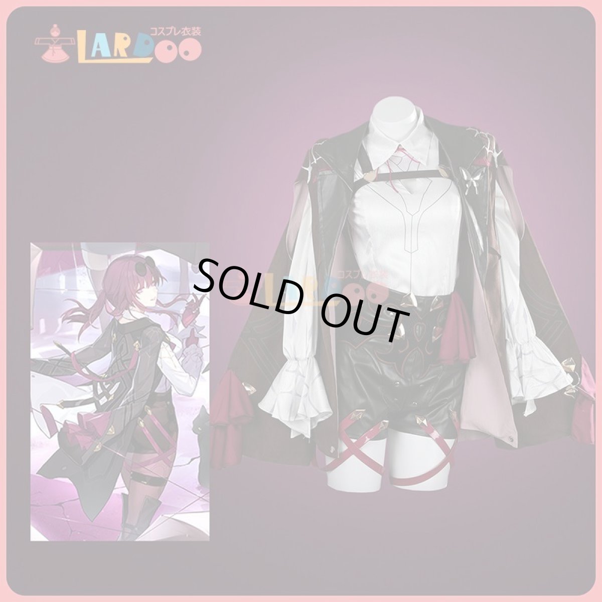 画像1: 【生産停止】崩壊スターレイル HonkaiStarRail カフカ-Kafka コスプレ衣装 金属パーツ版 コスチューム cosplay (1)