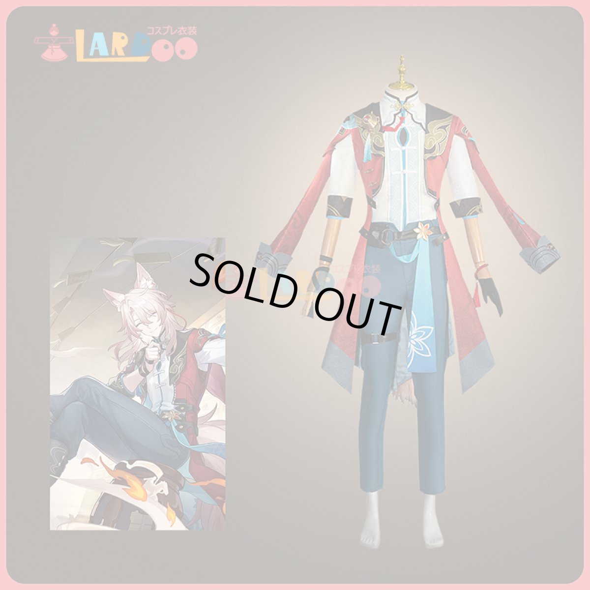 画像1: 【生産停止】崩壊スターレイル HonkaiStarRail 椒丘-ショウキュウ コスプレ衣装 コスチューム cosplay (1)