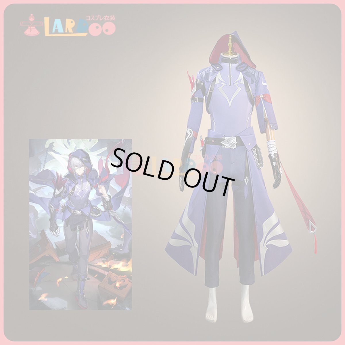 画像1: 崩壊スターレイル HonkaiStarRail モゼ-Moze コスプレ衣装 コスチューム cosplay (1)