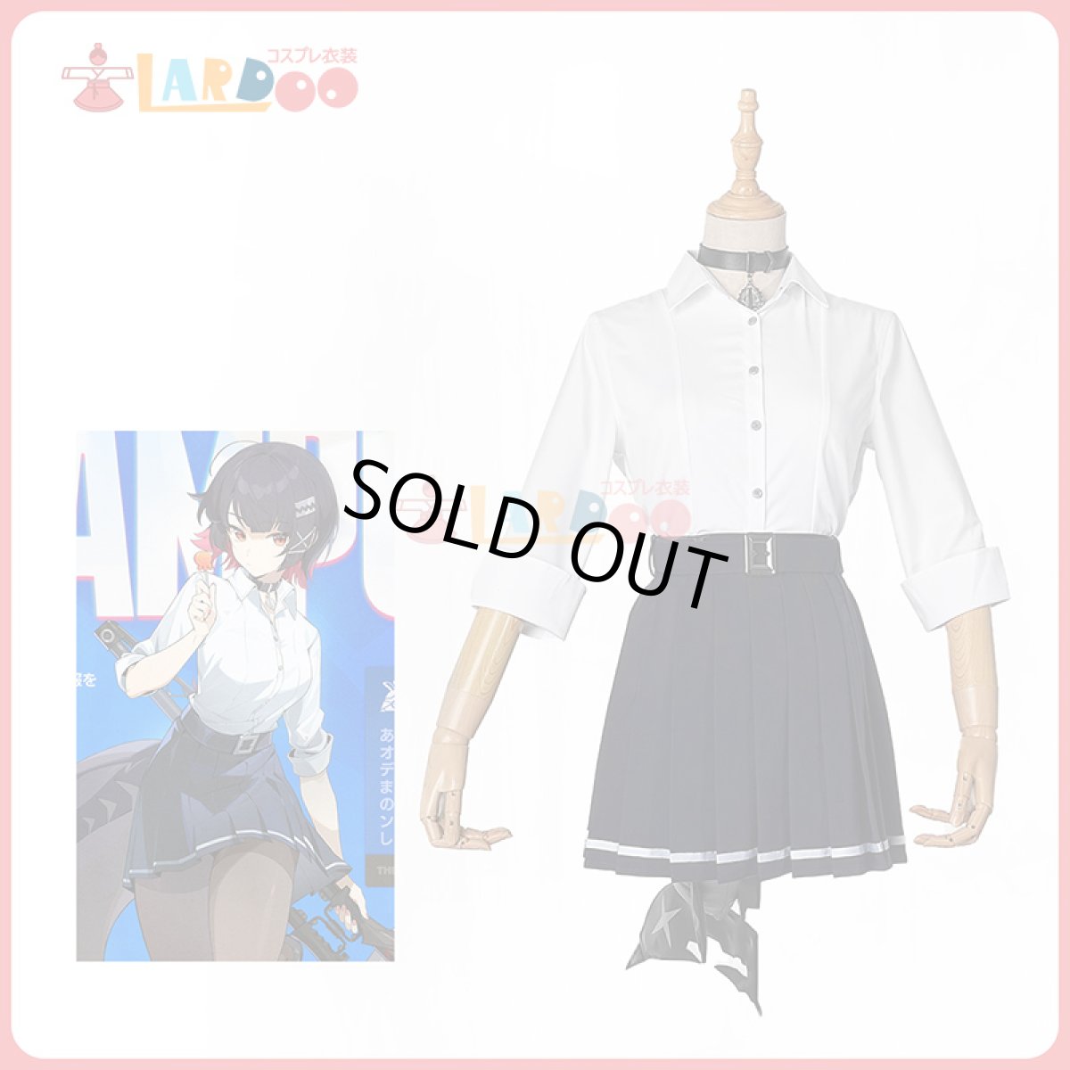 画像6: 【生産停止】ゼンレスゾーンゼロ エレン・ジョー 制服「月曜から金曜まで」コスプレ衣装 コスチューム ZenlessZoneZero cosplay (6)