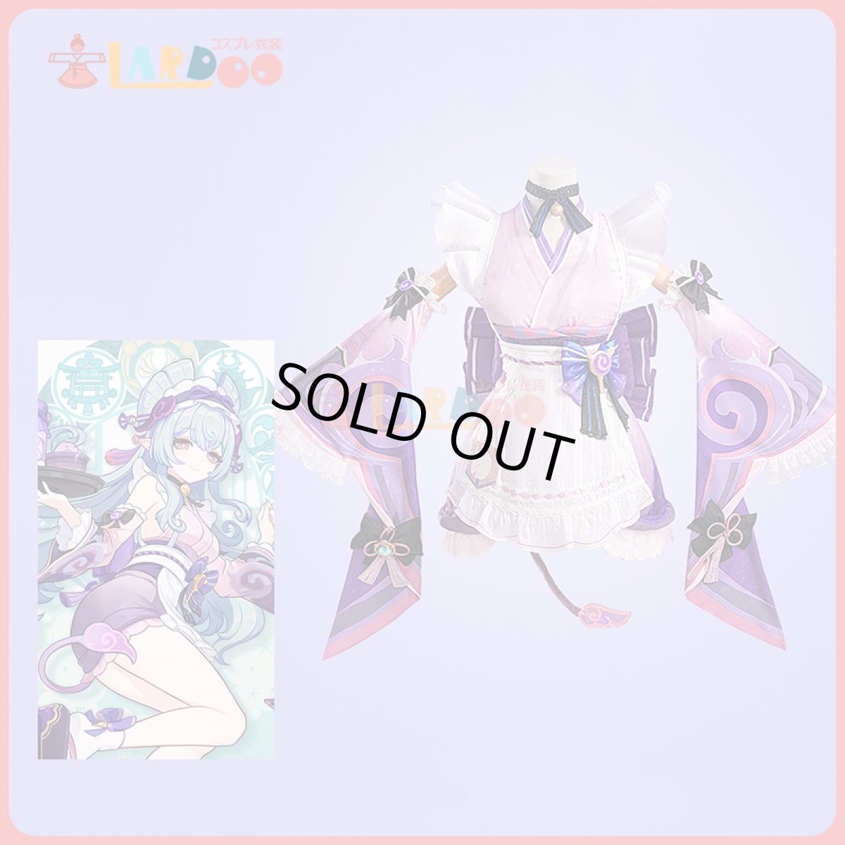 画像11: 【生産停止】原神 Genshin 稲妻 夢見月瑞希-YumemizukiMizuki コスプレ衣装 コスチューム cosplay (11)