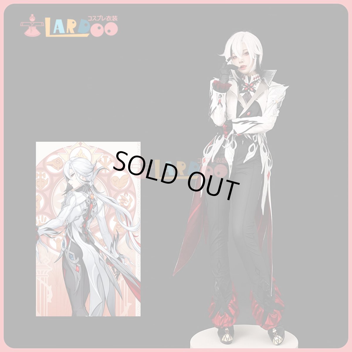 画像1: 【生産停止】原神 Genshin スネージナヤ ファトゥス 「召使」アルレッキーノ コスプレ衣装 コスチューム cosplay (1)