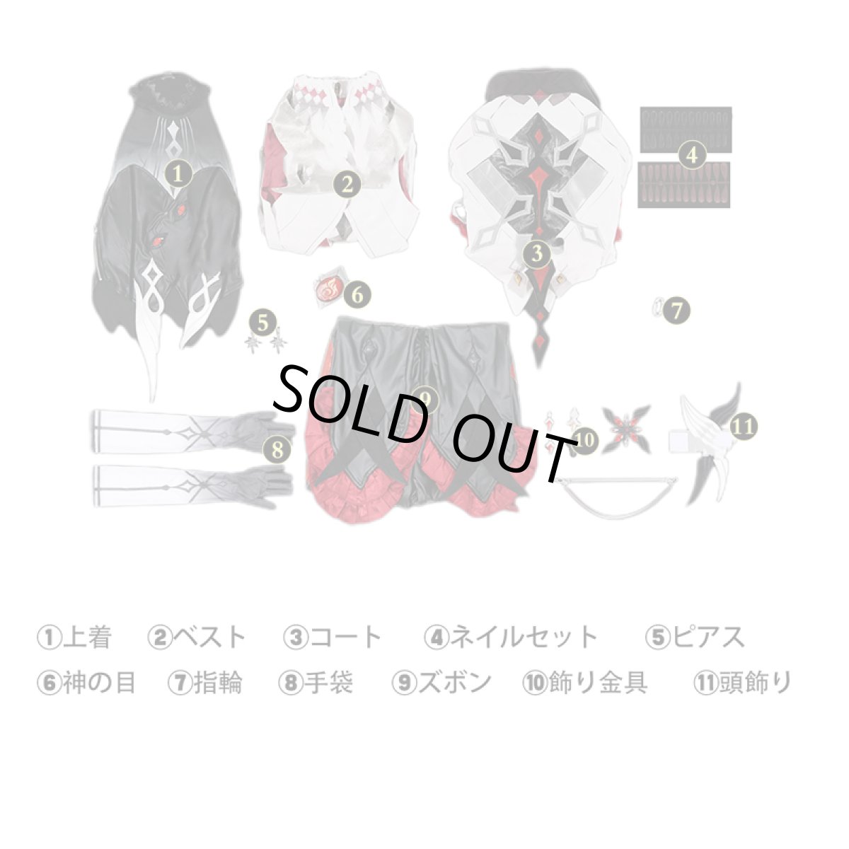 画像7: 【生産停止】原神 Genshin スネージナヤ ファトゥス 「召使」アルレッキーノ コスプレ衣装 コスチューム cosplay (7)