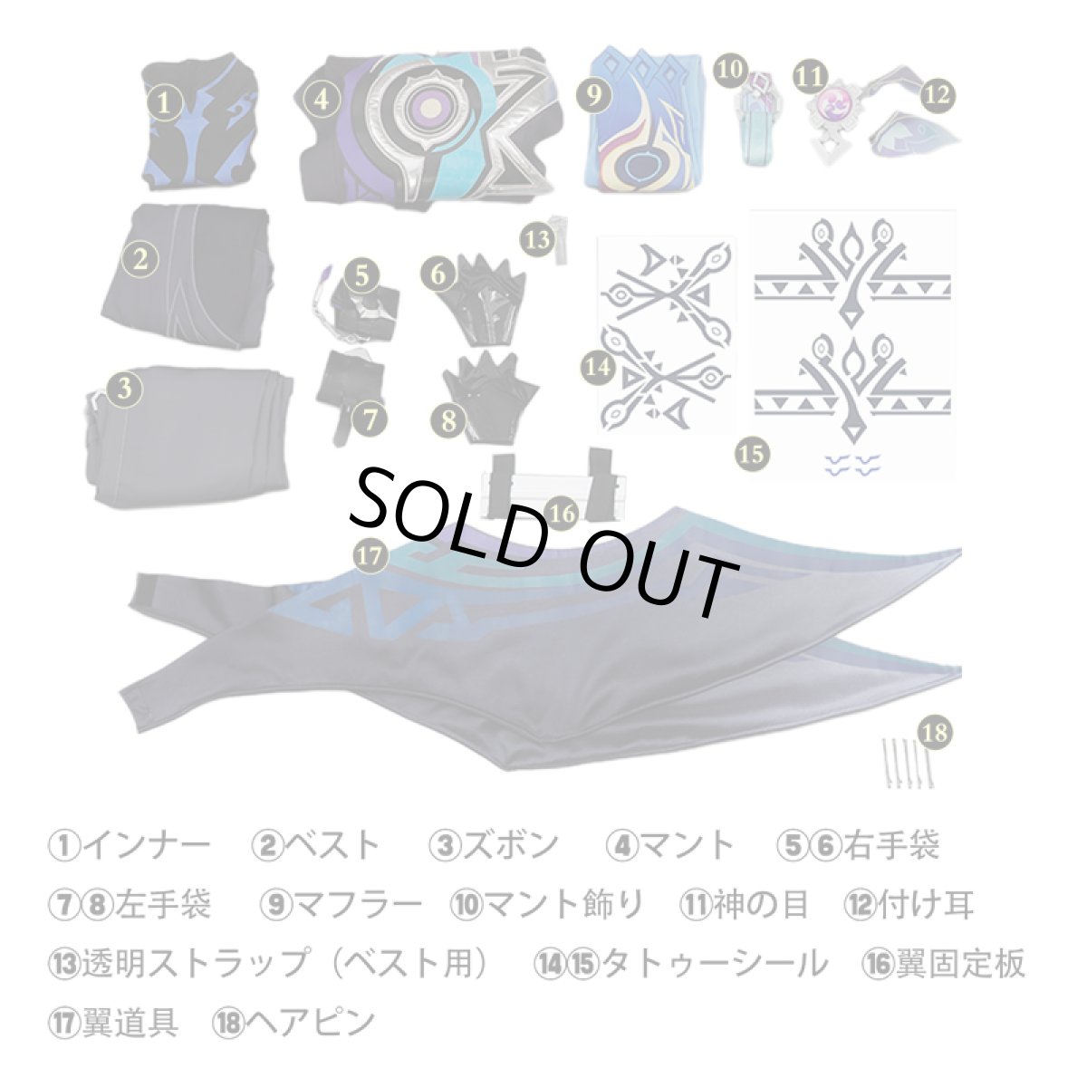 画像4: 【生産停止】原神 Genshin ナタ オロルン-Ororon コスプレ衣装 改良版 コスチューム cosplay (4)