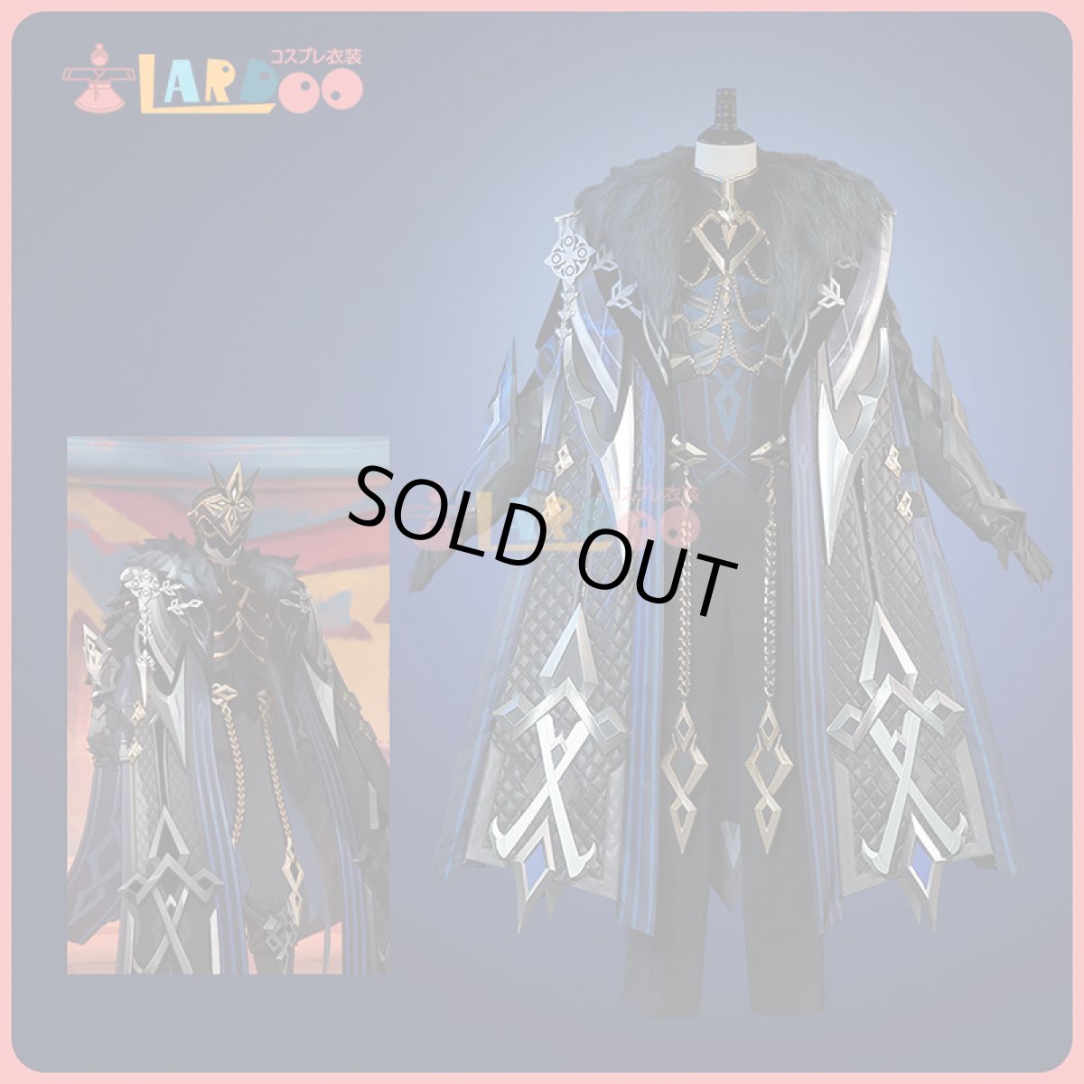 画像1: 【生産停止】原神 Genshin スネージナヤ ファトゥス 「隊長」カピターノ マントのみ コスプレ衣装 コスチューム cosplay (1)