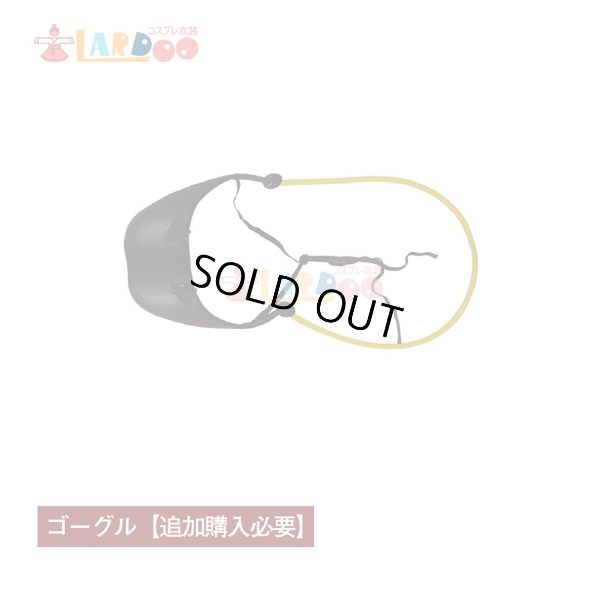 画像6: 【生産停止】ゼンレスゾーンゼロ ゼンゼロ トリガー-Trigger コスプレ衣装 コスチューム ZenlessZoneZero cosplay (6)