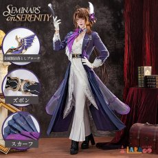 画像1: 【在庫あり】リバース1999 Reverse:1999 カカニア「ハートソング・サロン」 コスプレ衣装 コスチューム cosplay (1)