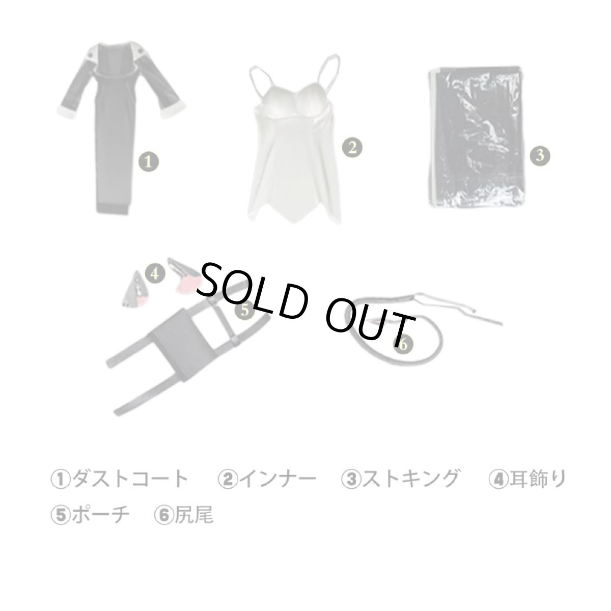 画像6: 【生産停止】ゼンレスゾーンゼロ ジェーン・ドウ-Jane Doe 潜入捜査官 コスプレ衣装 コスチューム ZenlessZoneZero cosplay (6)