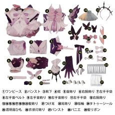 画像4: 崩壊スターレイル HonkaiStarRail キャストリス-Castorice コスプレ衣装 改良版 コスチューム cosplay (4)