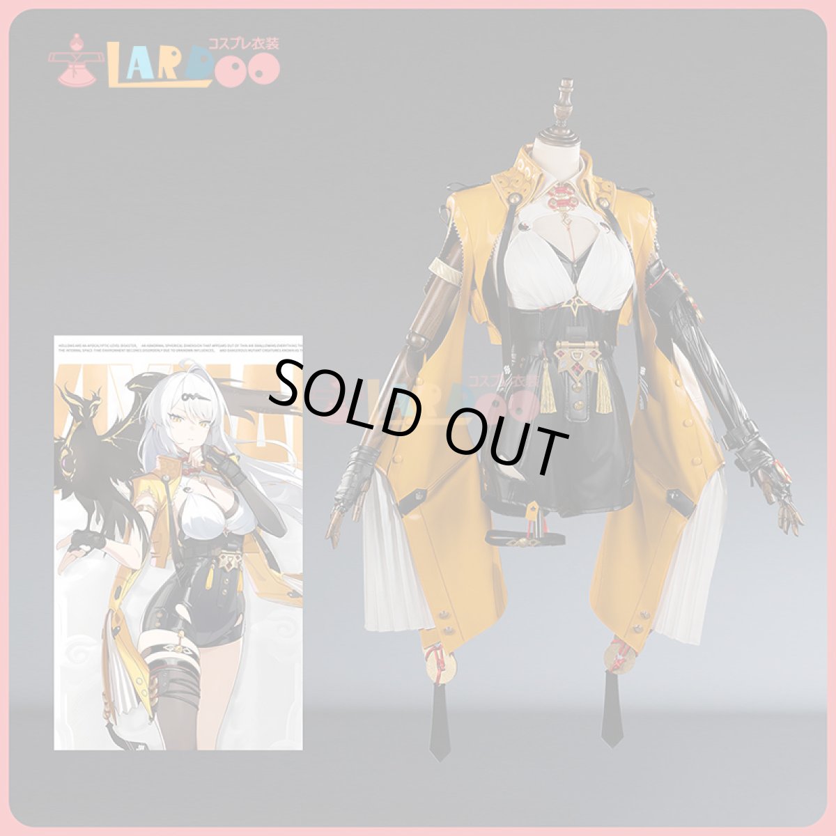 画像8: ゼンレスゾーンゼロ ZenlessZoneZero 「雲嶽山」儀玄-イーシェン コスプレ衣装 コスチューム cosplay (8)