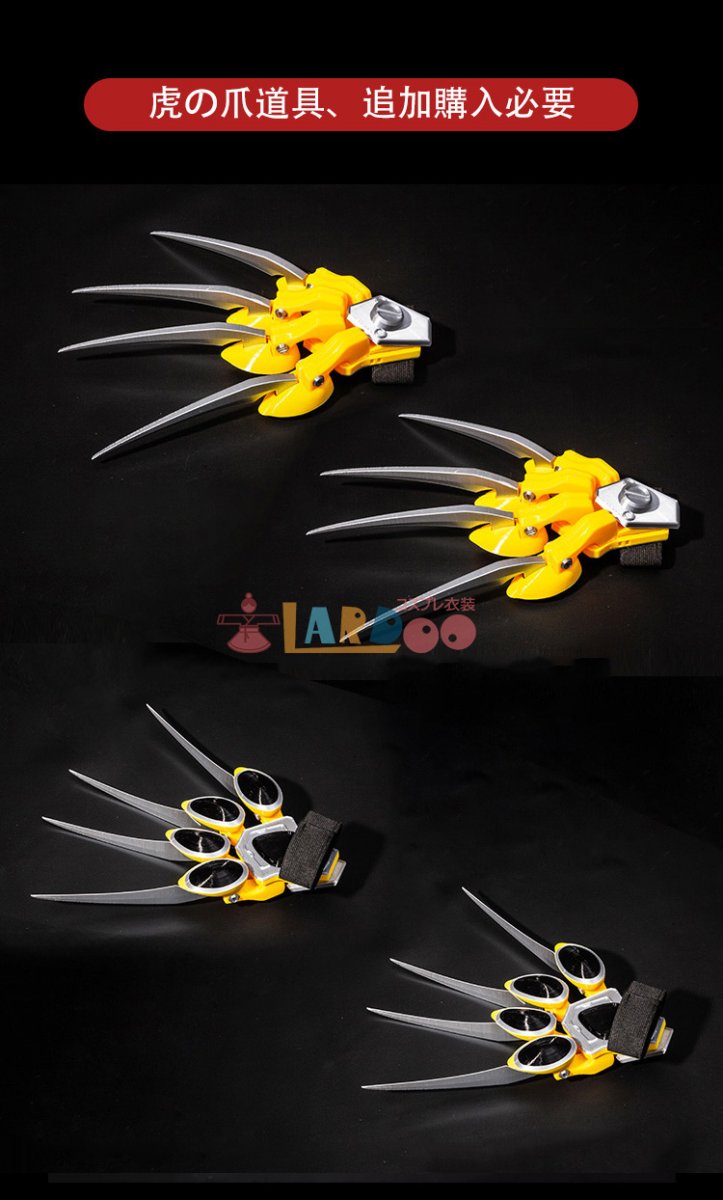 画像12: 【在庫あり】ゼンレスゾーンゼロ ZenlessZoneZero 「雲嶽山」橘福福-チー・フーフー コスプレ衣装 コスチューム cosplay (12)