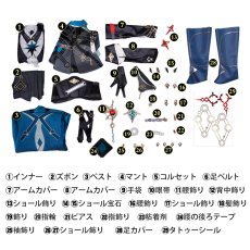 画像4: 崩壊スターレイル HonkaiStarRail アナイクス-Anaxa 金属パーツ版 レッグカバー付き コスプレ衣装 コスチューム cosplay (4)