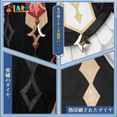 画像3: 原神 Genshin モンド ダリア-Dahlia コスプレ衣装 レッグカバー付き コスチューム cosplay (3)