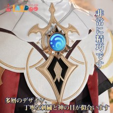 画像4: 原神 Genshin モンド ダリア-Dahlia コスプレ衣装 レッグカバー付き コスチューム cosplay (4)