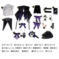 画像4: ゼンレスゾーンゼロ ゼンゼロ ビビアン-Vivian コスプレ衣装 金属パーツ版パニエ付き コスチューム  ZenlessZoneZero cosplay (4)