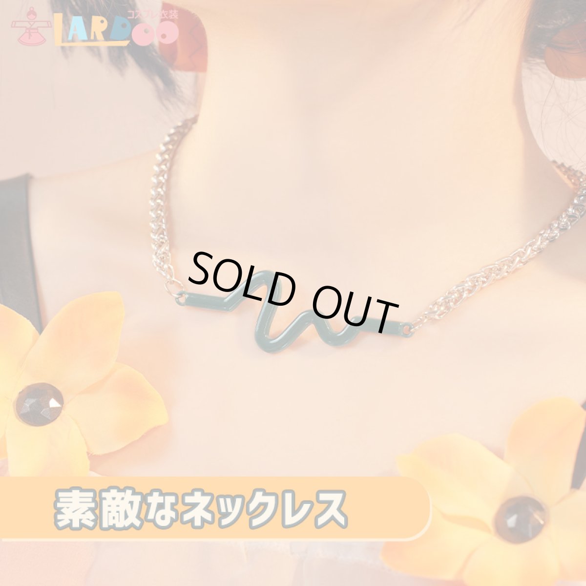 画像5: 【生産停止】ゼンレスゾーンゼロ ゼンゼロ リン-Belle 「夏色ブルースカイ」 水着 コスプレ衣装 コスチューム ZZZ cosplay (5)
