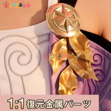 画像3: 崩壊スターレイル HonkaiStarRail  キュレネ-Cyrene コスプレ衣装 コスチューム cosplay (3)