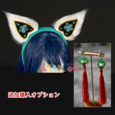 画像6: ゼンレスゾーンゼロ ゼンゼロ リン-Belle 「暁天に響く鈴」 コスプレ衣装 コスチューム ZZZ cosplay (6)