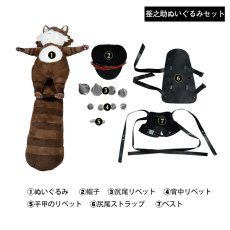 画像11: ゼンレスゾーンゼロ ゼンゼロ 浮波柚葉-うきなみゆずは コスプレ衣装 コスチューム ZZZ cosplay (11)