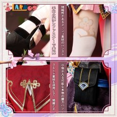 画像5: 崩壊スターレイル HonkaiStarRail 三月なのか・巡狩 コスプレ衣装 コスチューム cosplay (5)