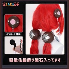画像4: ゼンレスゾーンゼロ ゼンゼロ 浮波柚葉-うきなみゆずは コスプレ衣装 鞄/ぬいぐるみ別売り コスチューム cosplay (4)