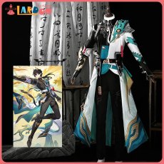 画像1: 【予約済みお客様専用】崩壊スターレイル HonkaiStarRail 丹恒・騰荒 Dan Heng・Permansor コスプレ衣装 尻尾付き コスチューム cosplay (1)