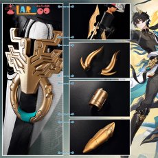 画像4: 【予約済みお客様専用】崩壊スターレイル HonkaiStarRail 丹恒・騰荒 Dan Heng・Permansor コスプレ衣装 尻尾付き コスチューム cosplay (4)