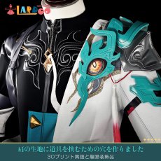 画像5: 【予約済みお客様専用】崩壊スターレイル HonkaiStarRail 丹恒・騰荒 Dan Heng・Permansor コスプレ衣装 尻尾付き コスチューム cosplay (5)