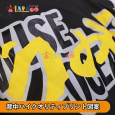 画像5: 【在庫あり】ゼンレスゾーンゼロ ゼンゼロ アキラ-Wise 「波打ち際ウォーキング」水着  コスプレ衣装 コスチューム ZZZ cosplay (5)