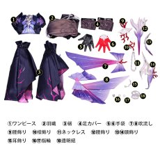 画像4: 崩壊スターレイル HonkaiStarRail セイレンス-Hysilens コスプレ衣装 改良版 コスチューム cosplay (4)