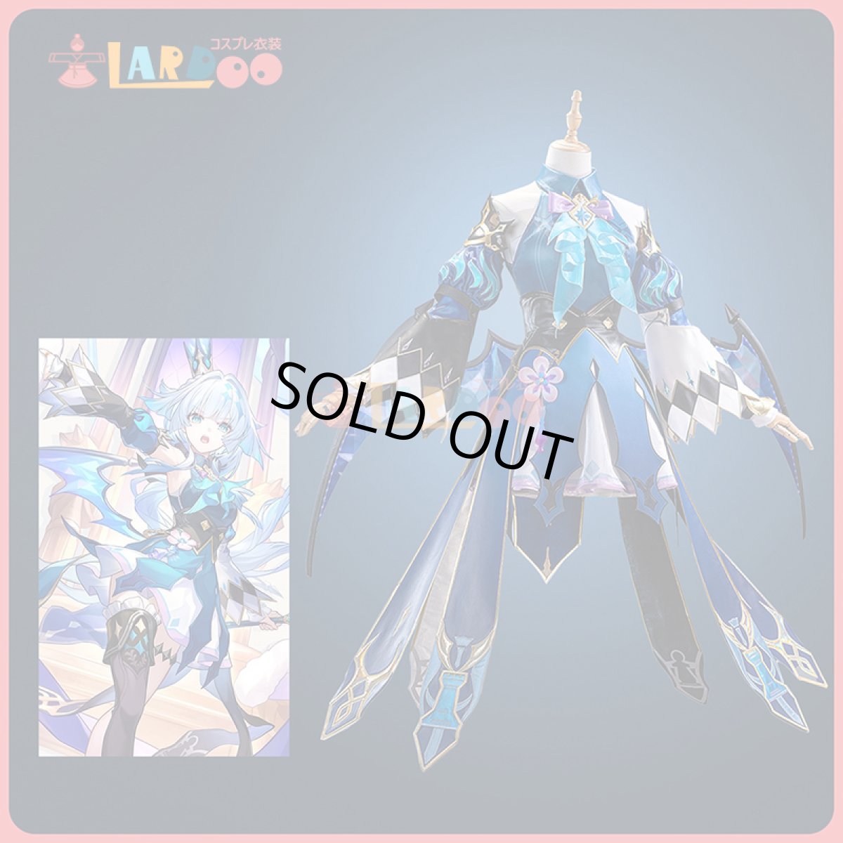 画像1: 崩壊スターレイル HonkaiStarRail ケリュドラ-Cerydra コスプレ衣装 金属パーツ版 チェス翼付き コスチューム cosplay (1)