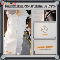 画像3: ゼンレスゾーンゼロ ゼンゼロ シード-SEED コスプレ衣装 金属パーツ版 コスチューム cosplay (3)
