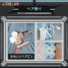 画像5: ゼンレスゾーンゼロ ゼンゼロ シード-SEED コスプレ衣装 金属パーツ版 コスチューム cosplay (5)