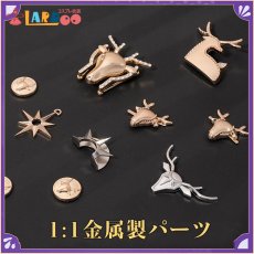 画像5: 崩壊スターレイル HonkaiStarRail Luckin coffeeコラボ キャストリス コスプレ衣装 コスチューム cosplay (5)